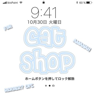 ๑‧º·˚ 🐈 𝐂𝐀𝐓𝐒𝐏𝐀𝐖𝐒 𝐒𝐇𝐎𝐏𝐏 ˖ ⌯ ꒪૰ 🦕