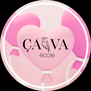 Французский язык | ÇAVA ÉCOLE