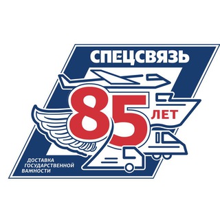 СПЕЦСВЯЗЬ 🇷🇺