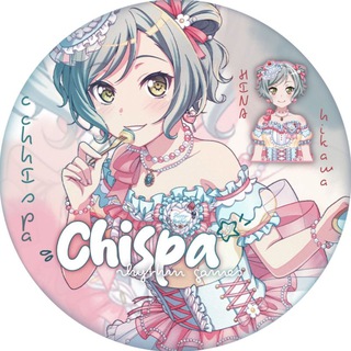 мега рест ✶ . . чиспа ; rhythm games » »