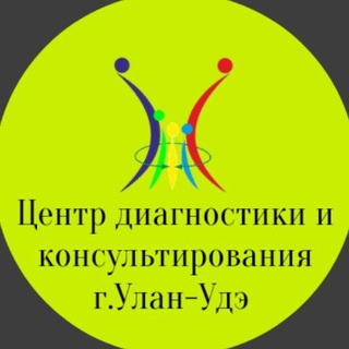 Мой психолог