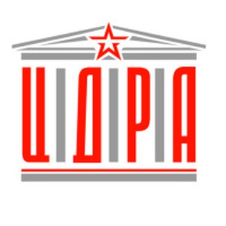 Центральный Дом Российской Армии имени М.В Фрунзе