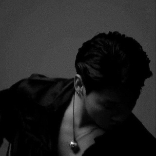 одинокий странник