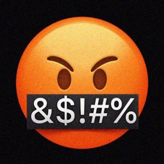 Старый Оскол без цензуры