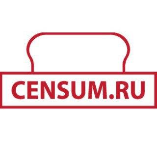 Censum