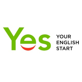 YES - Лингвистический центр | АНГЛИЙСКИЙ ДЛЯ ВСЕХ!