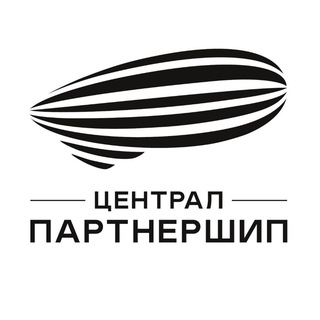 Централ Партнершип