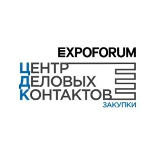 Центр деловых контактов | EXPOFORUM