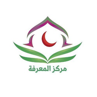 🌸Образовательный центр مركز المعرفة🌸