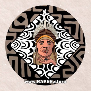 Рапэ. Церемония Рапэ