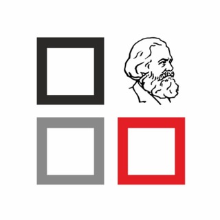 Библиотека им. К. Маркса