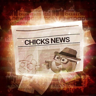 Chicks News