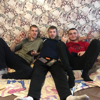 Че по кайфу