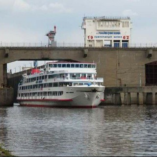 Чайковский, Пермский край.