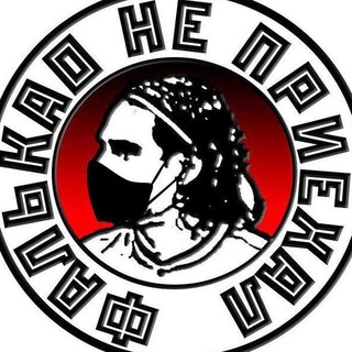 Фалькао не приехал