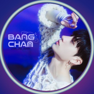 BANG CHAN / 방 찬 / SKZ