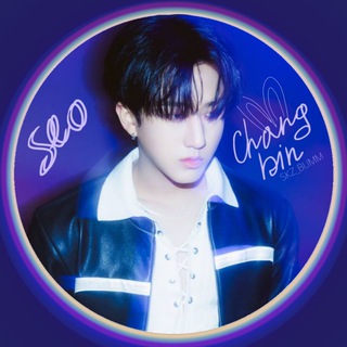 SEO CHANGBIN / 서 창빈 / SKZ