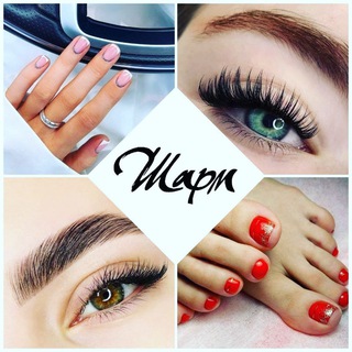 Салон красоты 