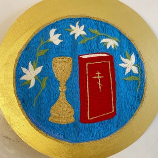 Чаша и Книга