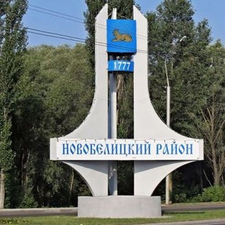 ЧуткийЧат_Белица_Life