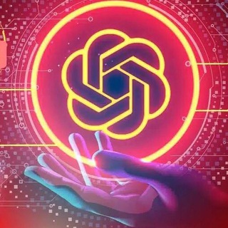 ChatGPT - и точка