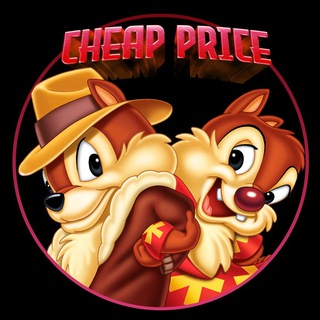 CHEAP PRICE💰
