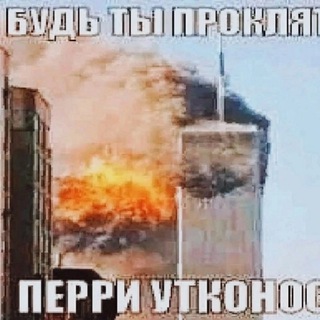 ёбырь недзуми🫦