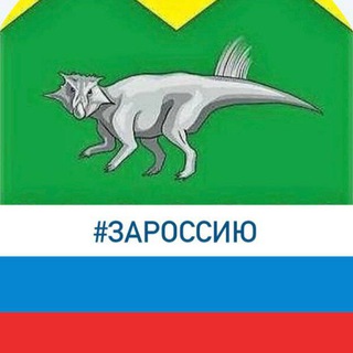 Чебулинский округ/Новости