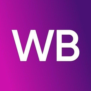 Находки WB | Акции