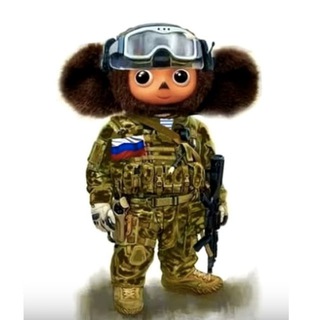 CHEBURASHKA $