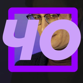 Чебыкин объяснит