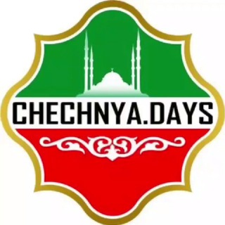Chechnya Days