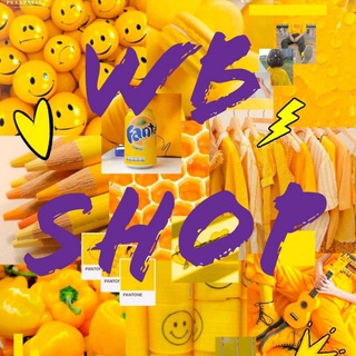 WB Shop💜