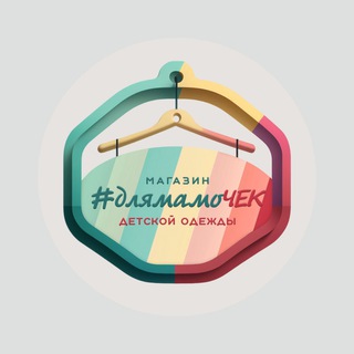 Одежда next Zara Matalan «Для мамочек»