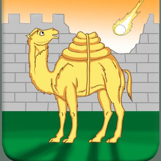 Будни Челябинца |Новости|