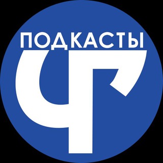 Chernogolovka.TV
