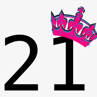 21 век: ЖЕНСКИЙ КЛУБ УСПЕХА .ЕЛЬКИНА ОЛЬГА