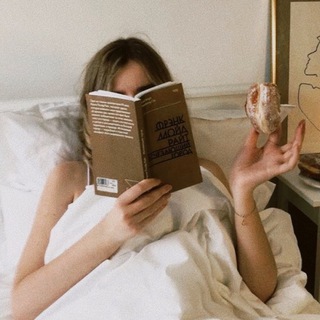 кофе в термокружке