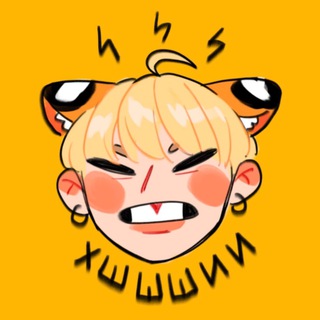 кибермяско🍻