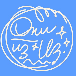 хруст коленей 🎙️