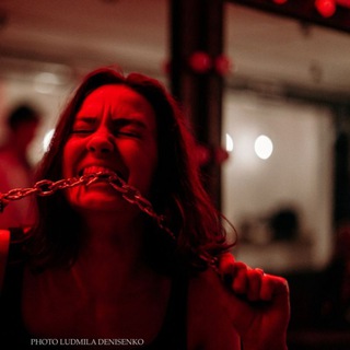 Танцуй сюда