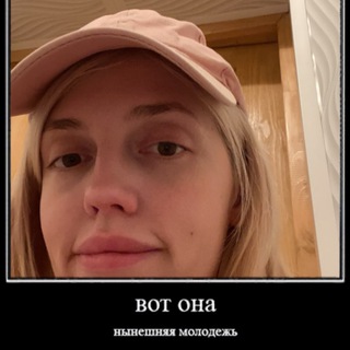 помогите Даше найти жулика