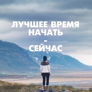 👹Ищу поддержку в преодолении своих загонов😇