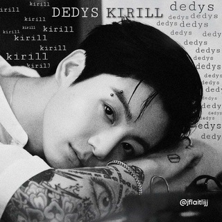 Ꭰᴇд Ꮶиᴩиᴧᴧ