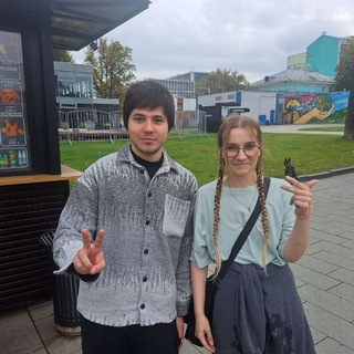 дипинсдаблюкью говноедка 🚩