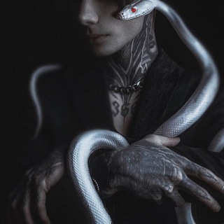 Сигарета пополам.