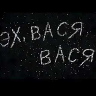 Черногорск: зона уныния