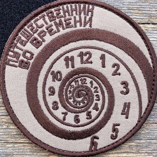 ЧЕРНОЗЁМЪ36_ПОИСК КЛАДОВ