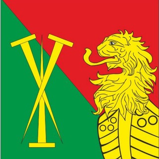 Администрация Чертковского района