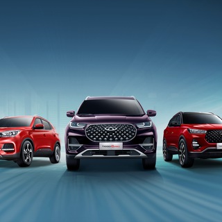 Автобан Chery Екатеринбург